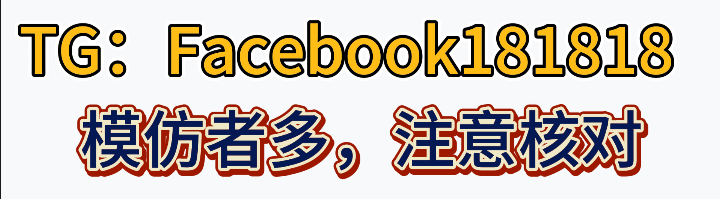 -专注海外营销引流